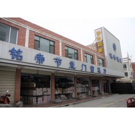 甘肃省张掖市展厅