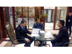 夹江县县委书记龚德勤到四川铭帝考察调研