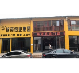 贵州贵阳市展厅