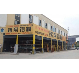 四川巴中市销售中心