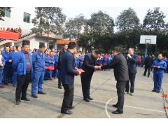 四川铭帝拔河比赛圆满成功