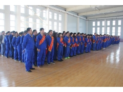 陕西铭帝召开2017度表彰 暨2018年开工动员大会