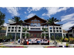 创新赢未来，合作绘蓝图：甘肃省房地产业商会2020年会落幕