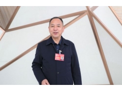 【两会专访】邓春平：加强技术创新 建设高端铝加工产业链