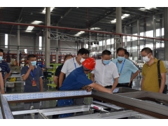 夹江县人大常委会、县财政、国税、 自然资源局、农业局等一行莅临我司调研企业发展情况