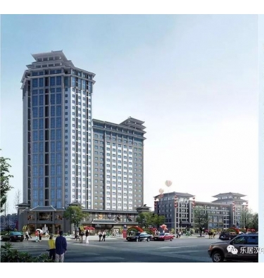 汉中汉京国际大厦