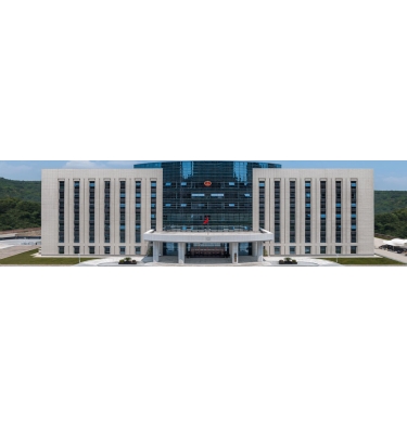 商洛市中级人民法院