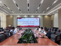 热烈欢迎陕西建工集团各位领导莅临参观指导工作