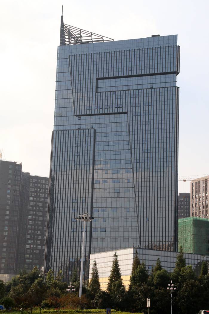 贵阳市供电局调度中心