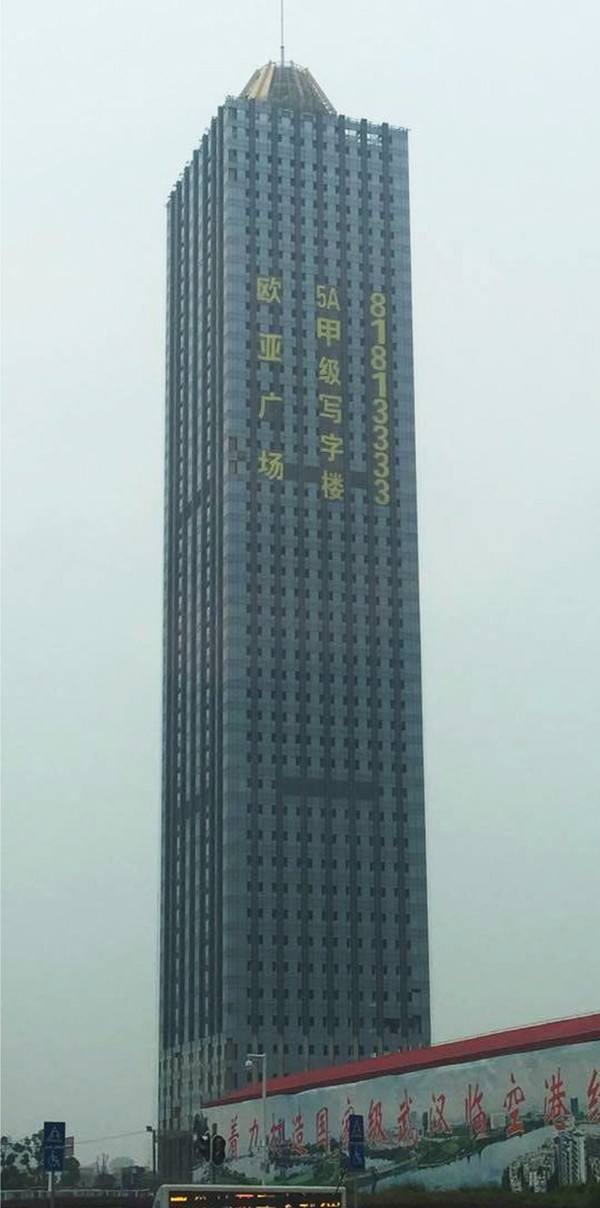 6690必发集团官网