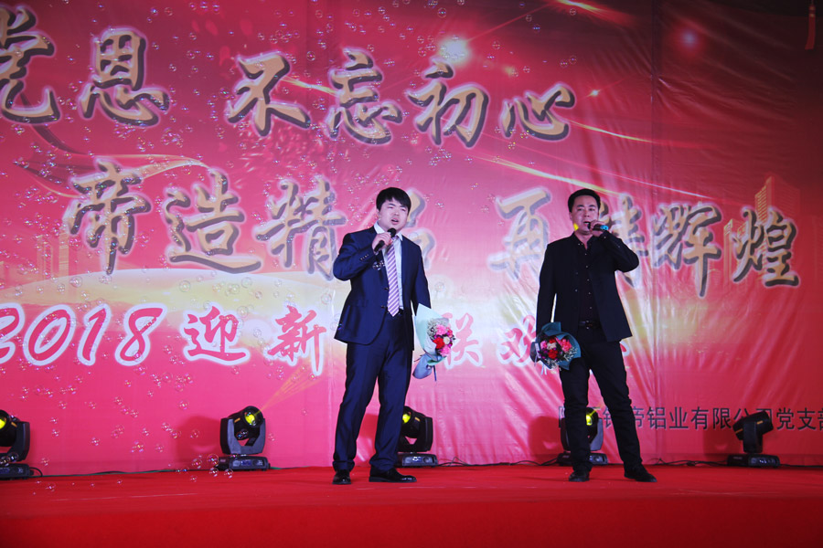 6690必发集团官网