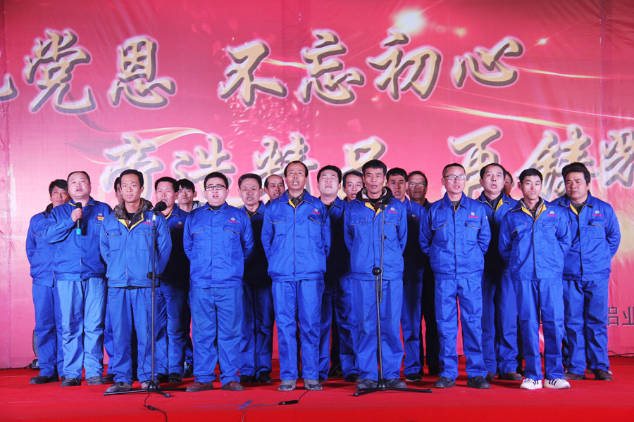 6690必发集团官网