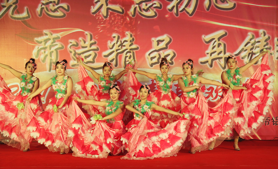 6690必发集团官网