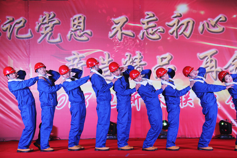 6690必发集团官网