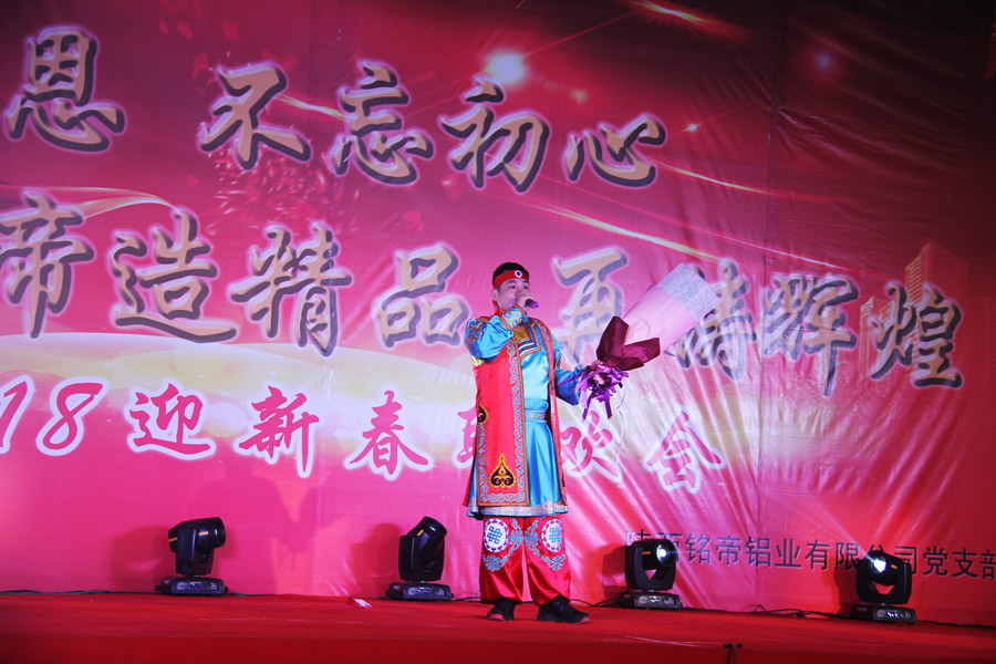 6690必发集团官网