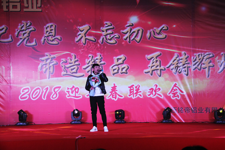 6690必发集团官网