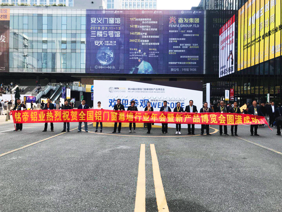 6690必发集团官网