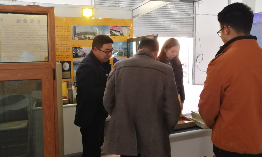 6690必发集团官网