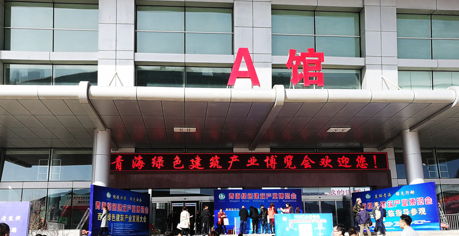 6690必发集团官网