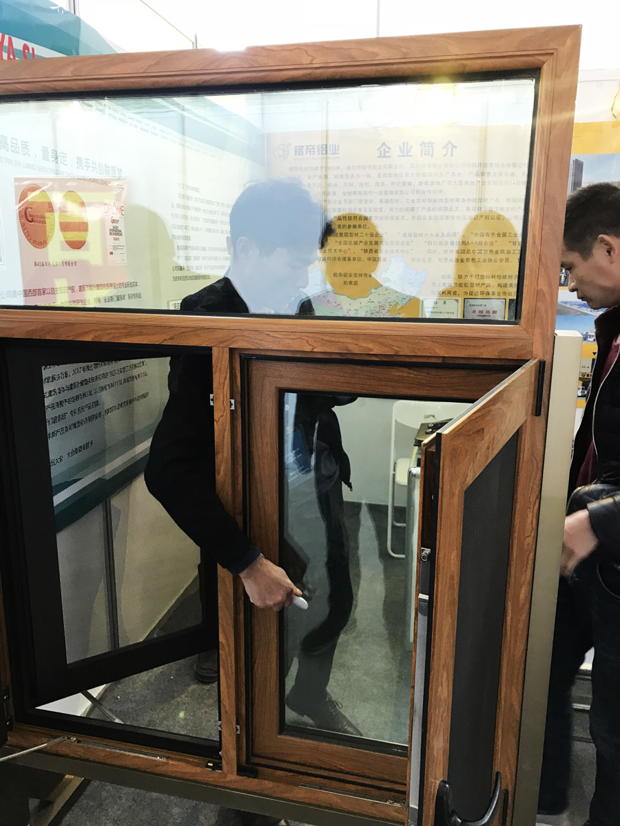 6690必发集团官网