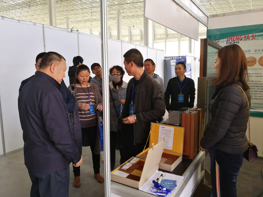 6690必发集团官网