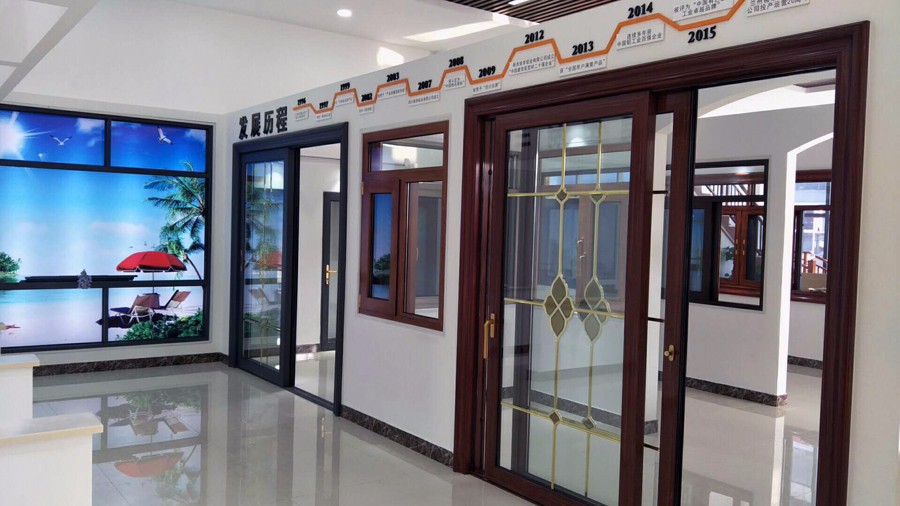 6690必发集团官网