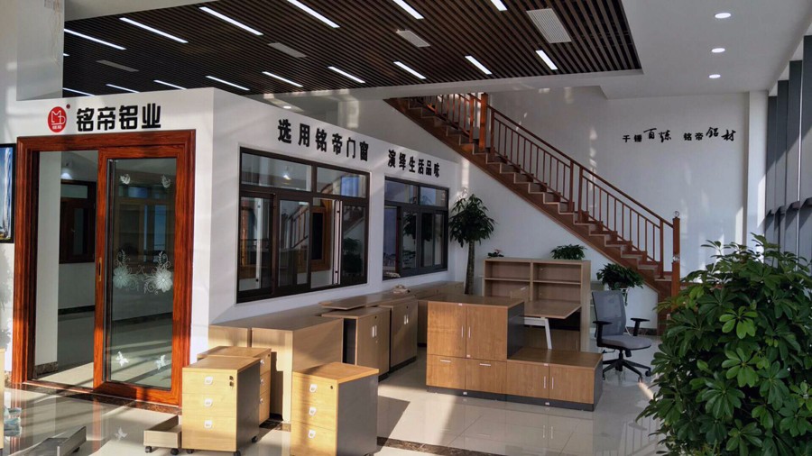 6690必发集团官网