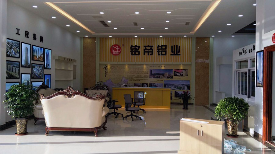 6690必发集团官网