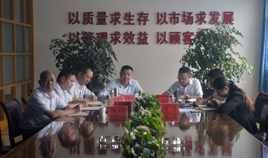 6690必发集团官网