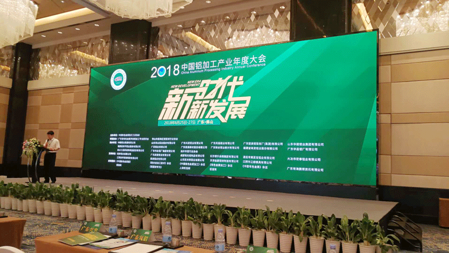 6690必发集团官网