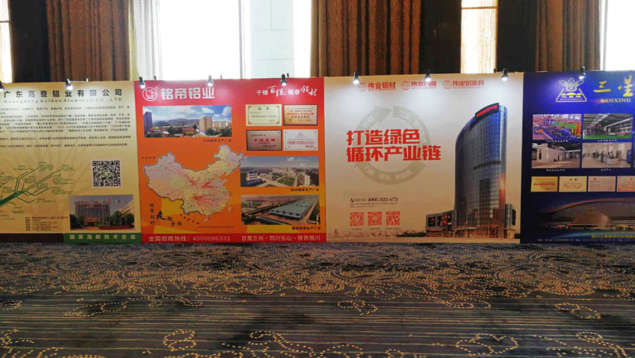 6690必发集团官网