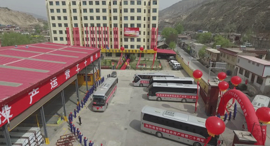 6690必发集团官网