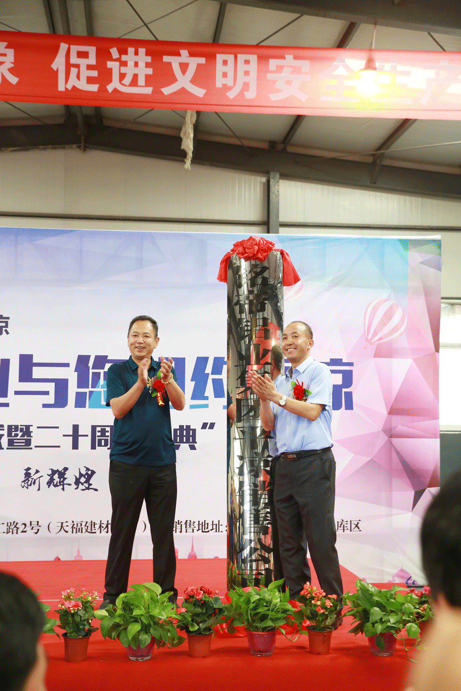 6690必发集团官网