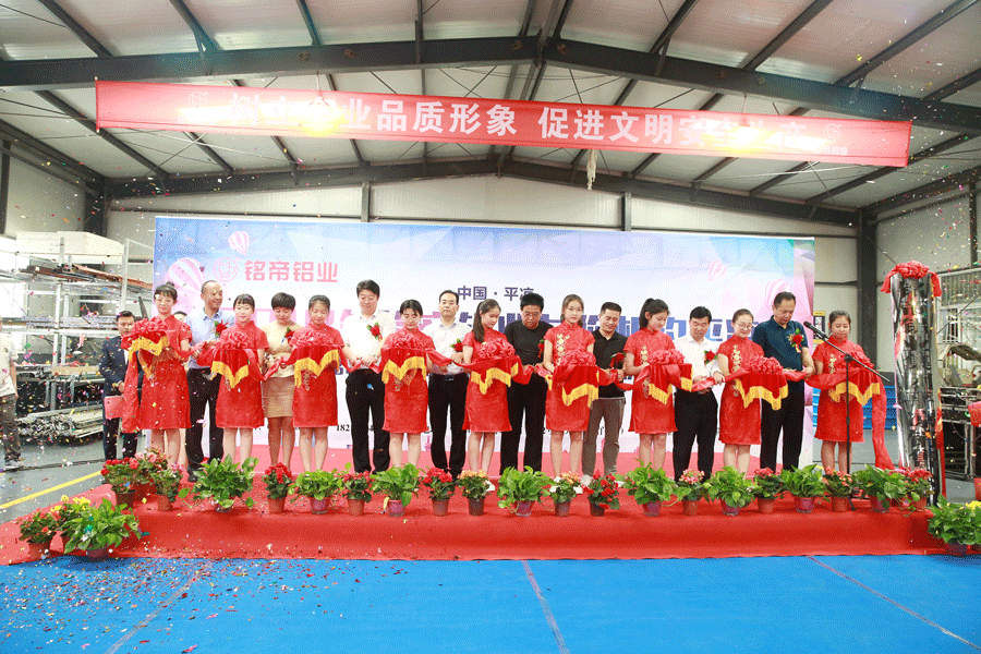 6690必发集团官网