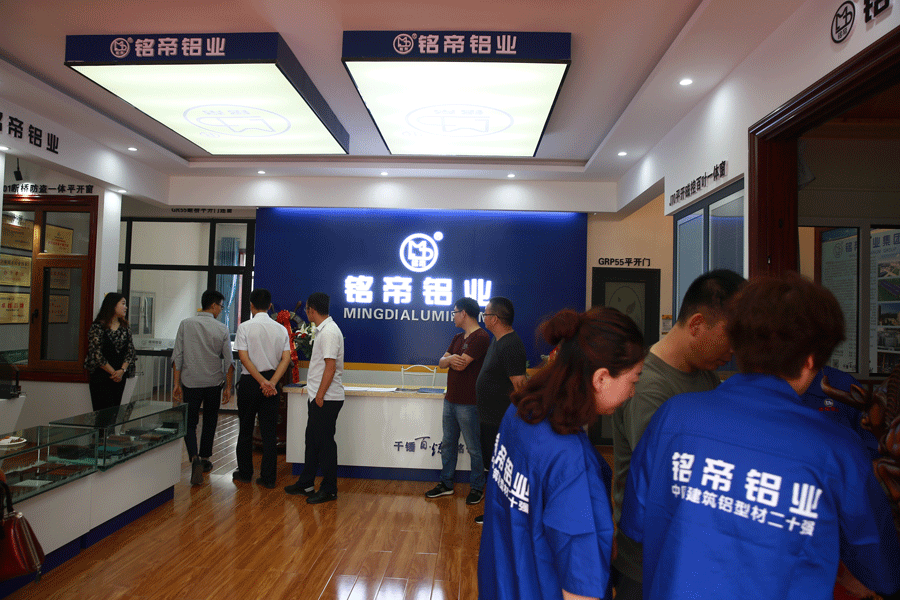 6690必发集团官网