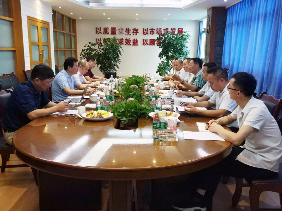 6690必发集团官网