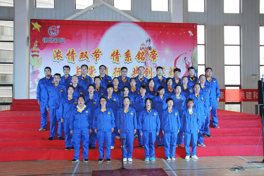 6690必发集团官网