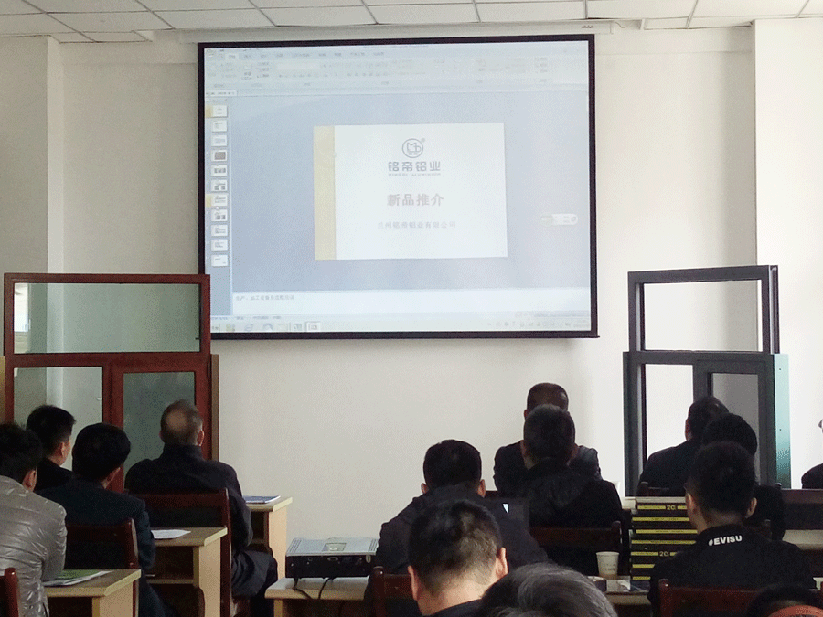 6690必发集团官网