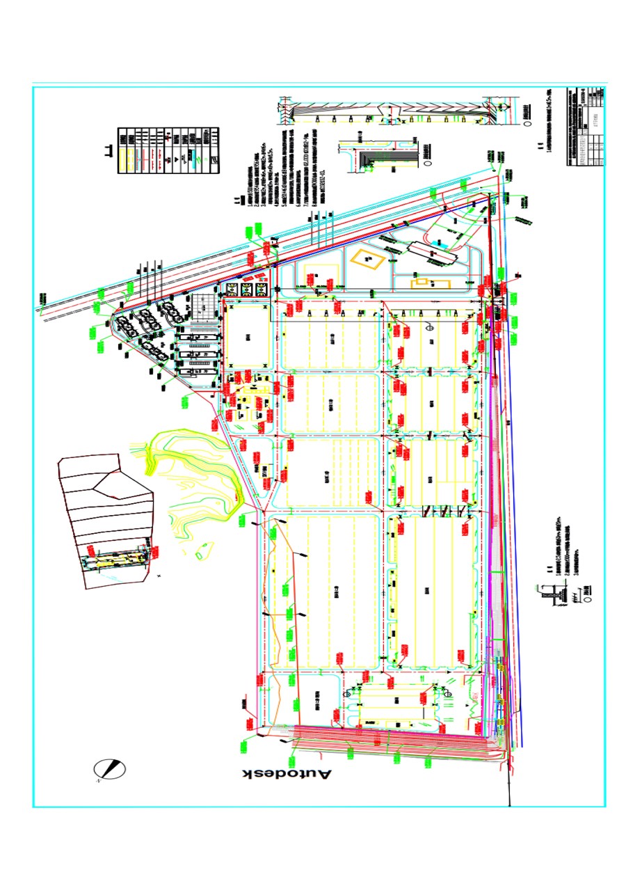 6690必发集团官网