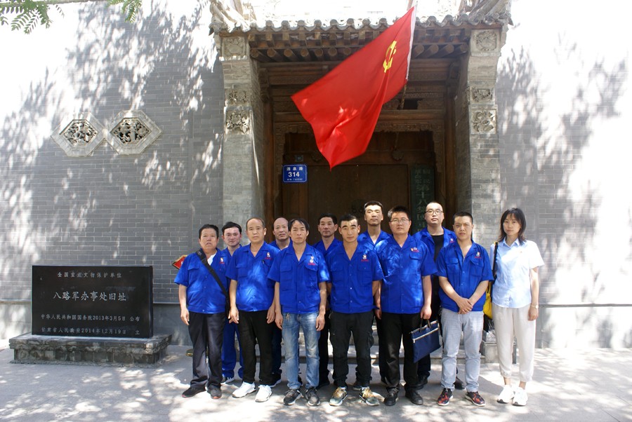 6690必发集团官网