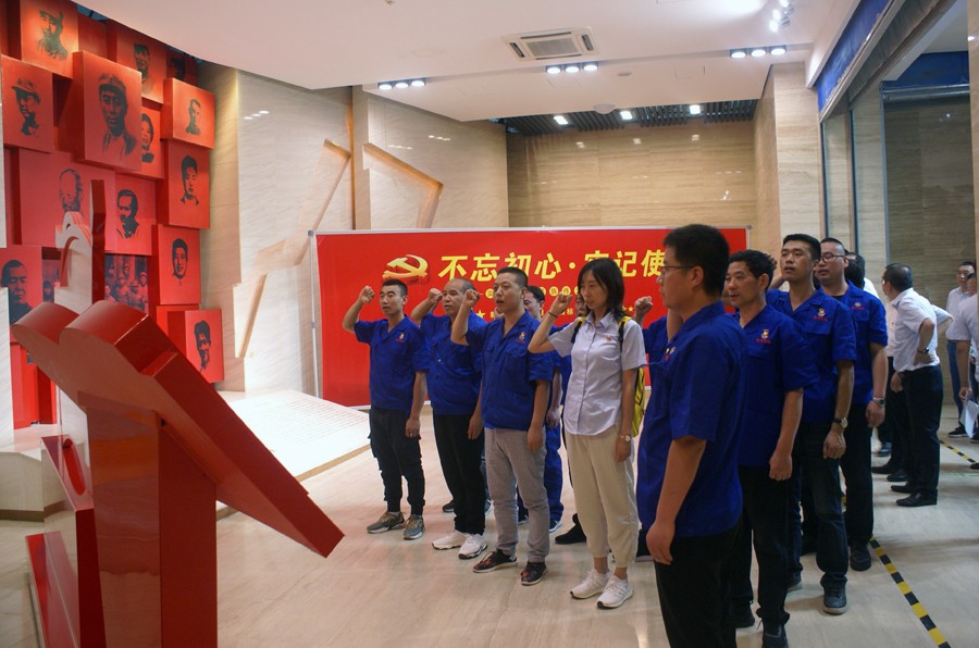 6690必发集团官网