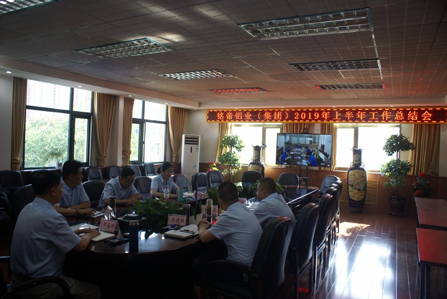 6690必发集团官网