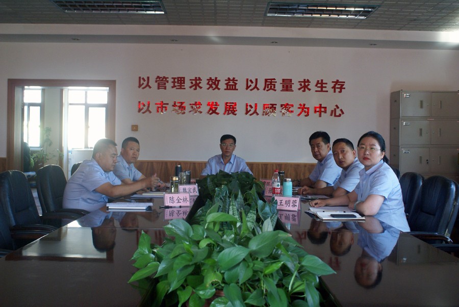 6690必发集团官网