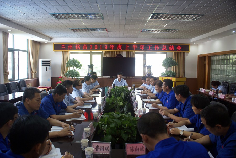 6690必发集团官网