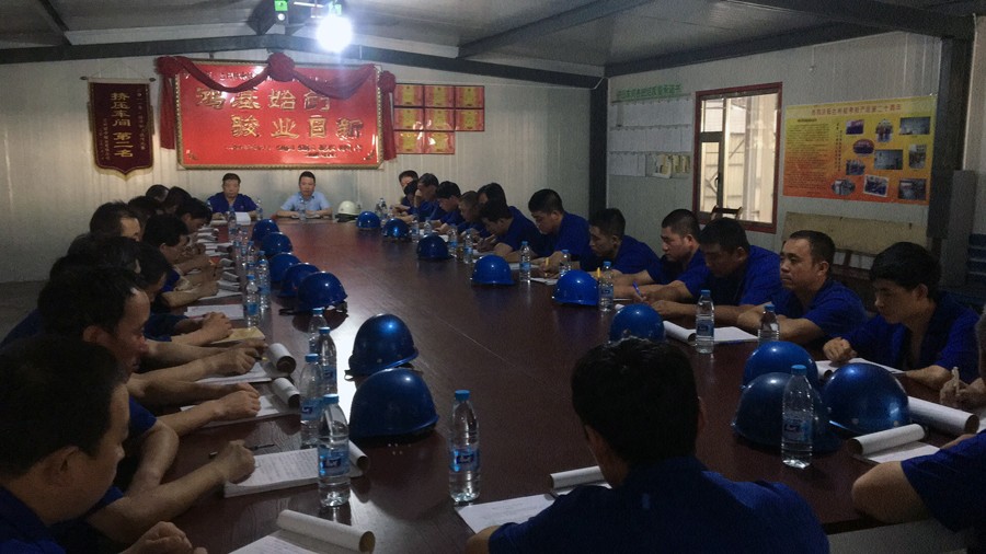 6690必发集团官网