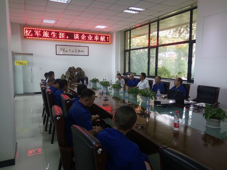 6690必发集团官网