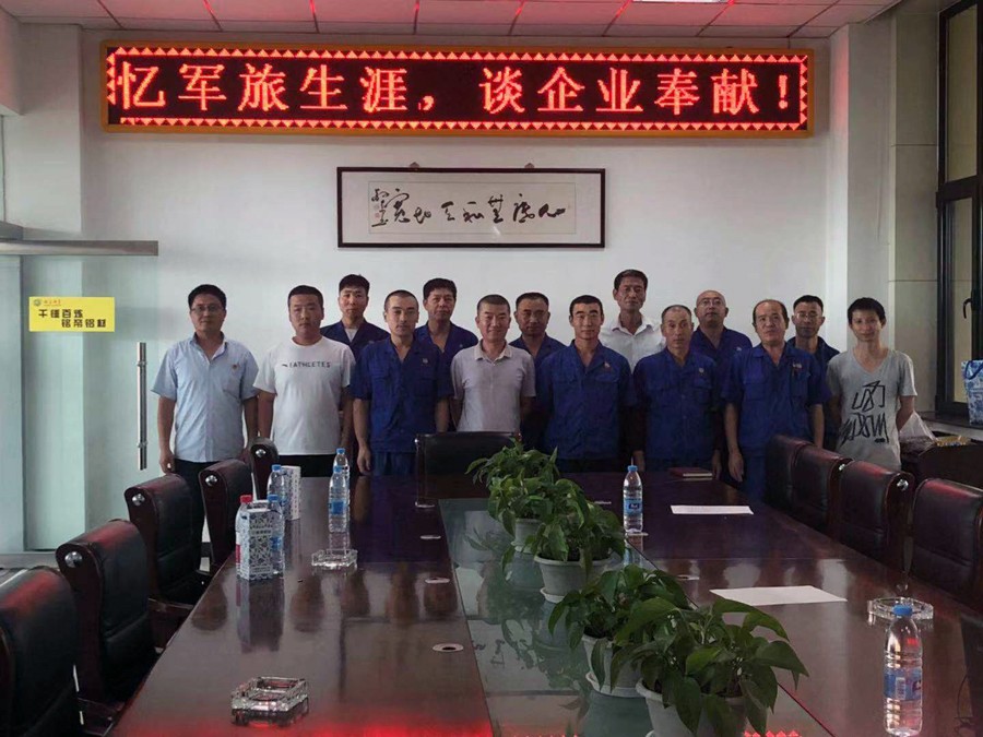 6690必发集团官网