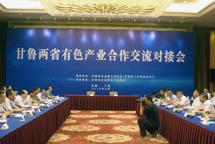 6690必发集团官网