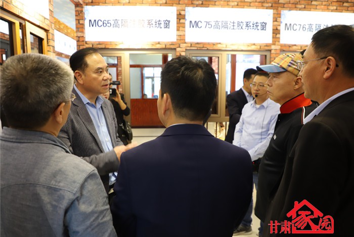 6690必发集团官网