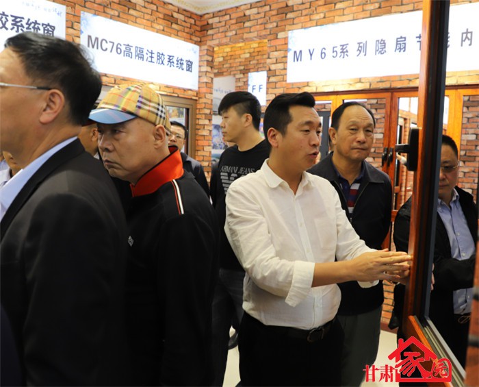 6690必发集团官网